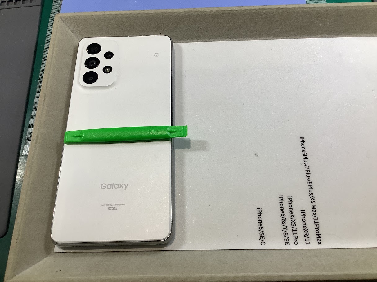 GalaxyA53のバッテリー交換ならデータをそのまま・最短即日修理のスマホ修理工房港北TOKYU S.C.店へ